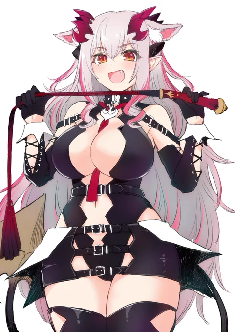 😈 