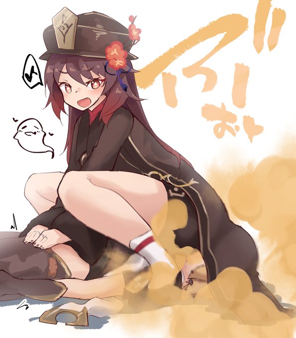 2枚目のほう忘れ物があったので修正版です🙃 