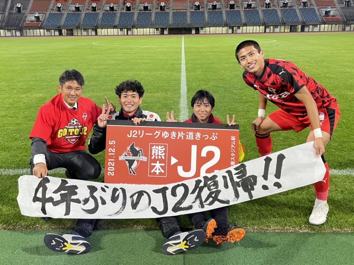 小笠原 佳祐 Kizoro1411 Twitter