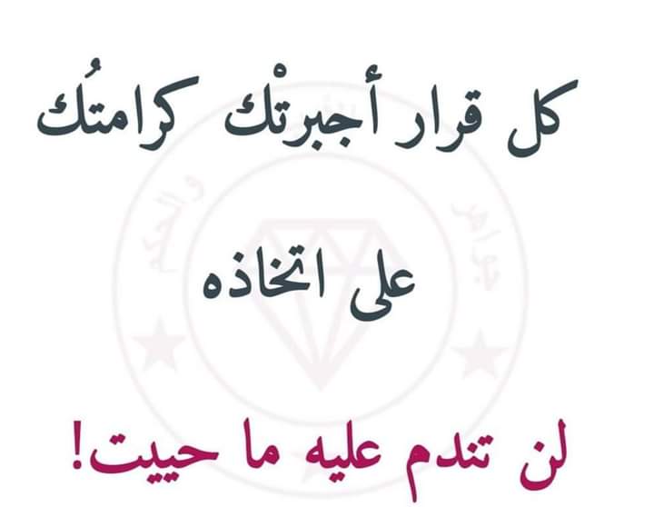 طلال.💫 tweet media