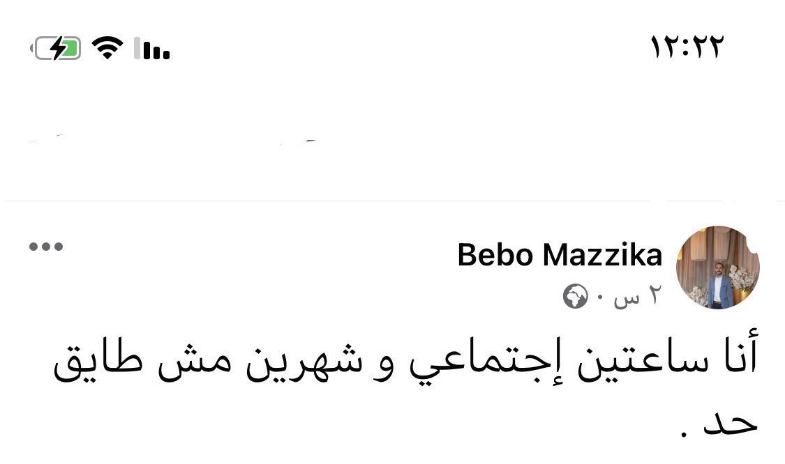 tweet media