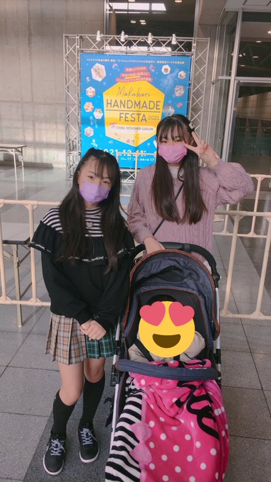 Twitterのコスプレ画像6