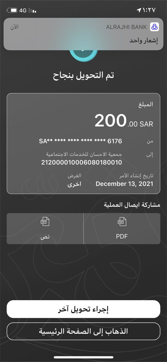 mutl781 tweet picture