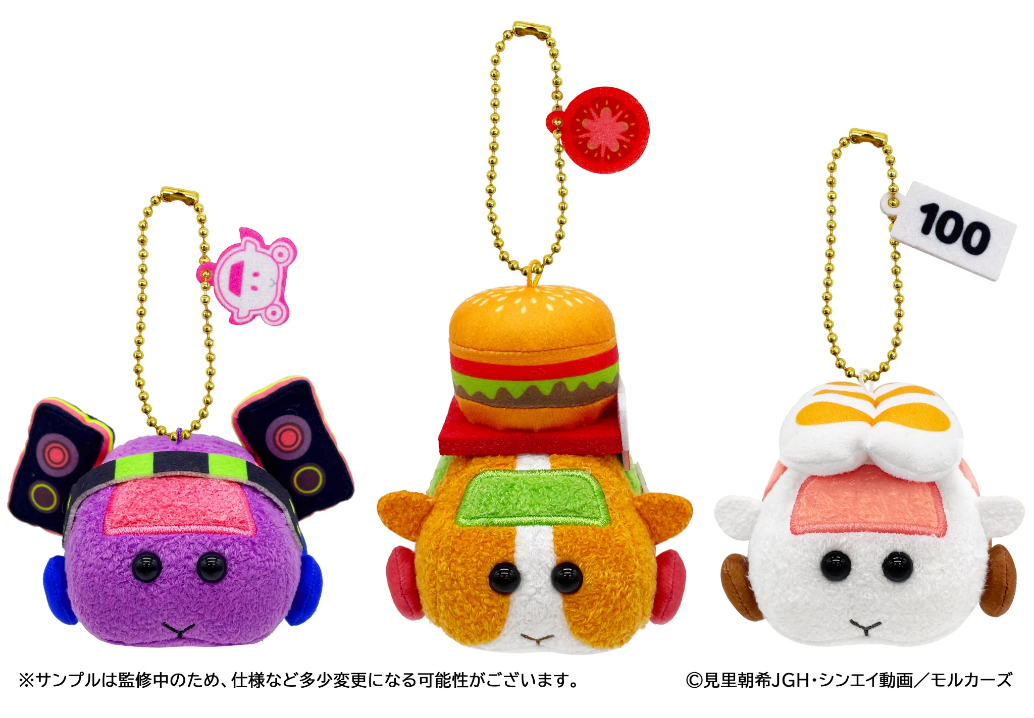 PUI PUI モルカー【公式】 on X: 