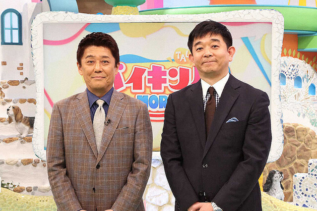 livedoornews's tweet photo. 【情報番組】フジテレビ『バイキングMORE』来年3月で終了
https://t.co/S0IUxRJyTl

『笑っていいとも！』からバトンを受けた同番組は約8年で幕を下ろす。坂上が同局を通じて寄せたコメントによると、ライフワークでもある「動物の保護活動に注力したい」と自ら「卒業」を申し出たという��� https://t.co/GQ8NTGiBye