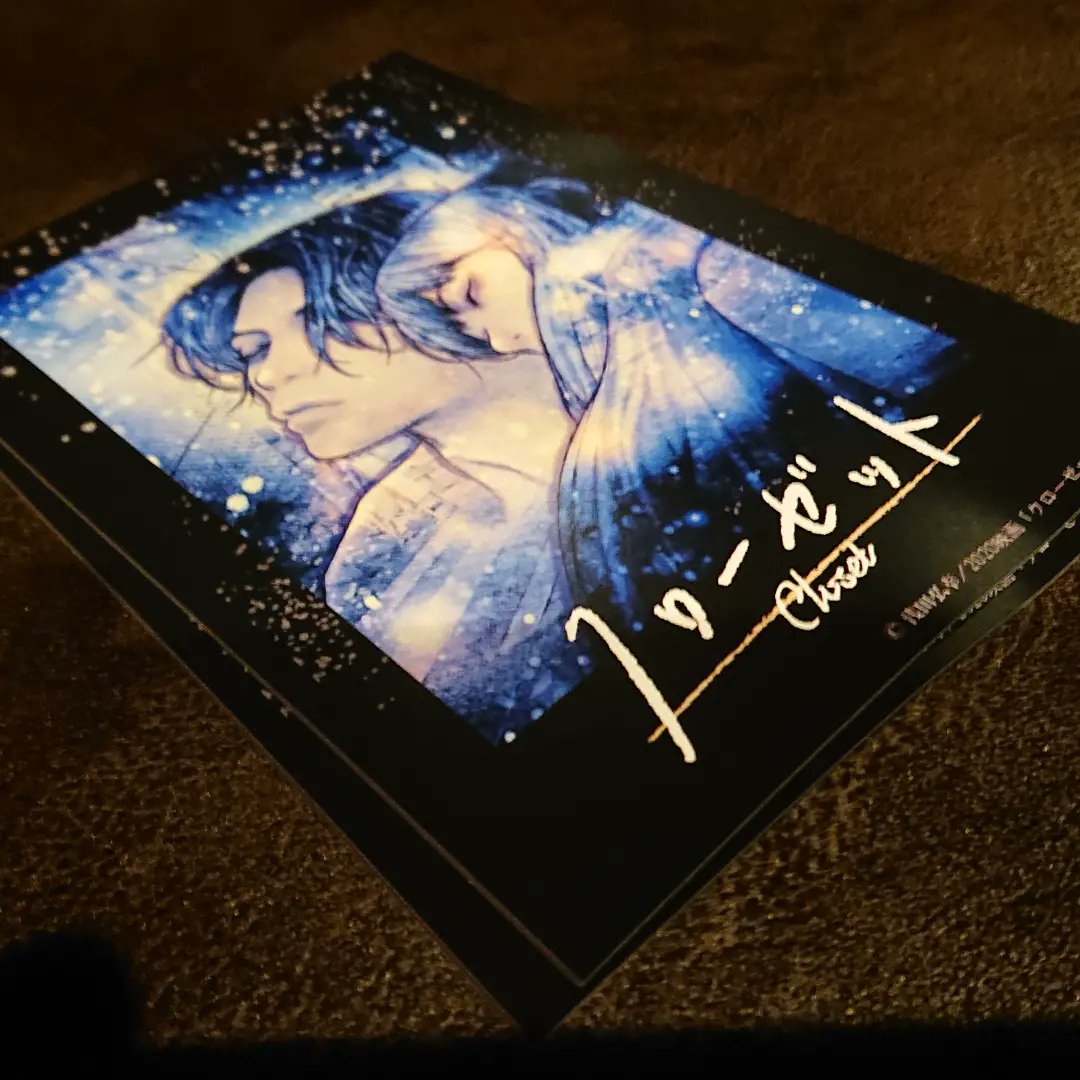 MaacU555's tweet photo. 「SEXしたいの」
女性の声で映画が始まる。
地方から出てくる前に、男性機能を失ったジン(三濃川陽介氏)。
添い寝屋を営む高木(尾関伸次氏)に歌舞伎町で拾われる。
添い寝屋の仕事を通じて心通わせることを学ぶ。
人生のスクラップ&amp;ビルドを体感できる良い映画。
#映画クローゼット
心の奥に扉がある。 https://t.co/CJUqmgBQQI