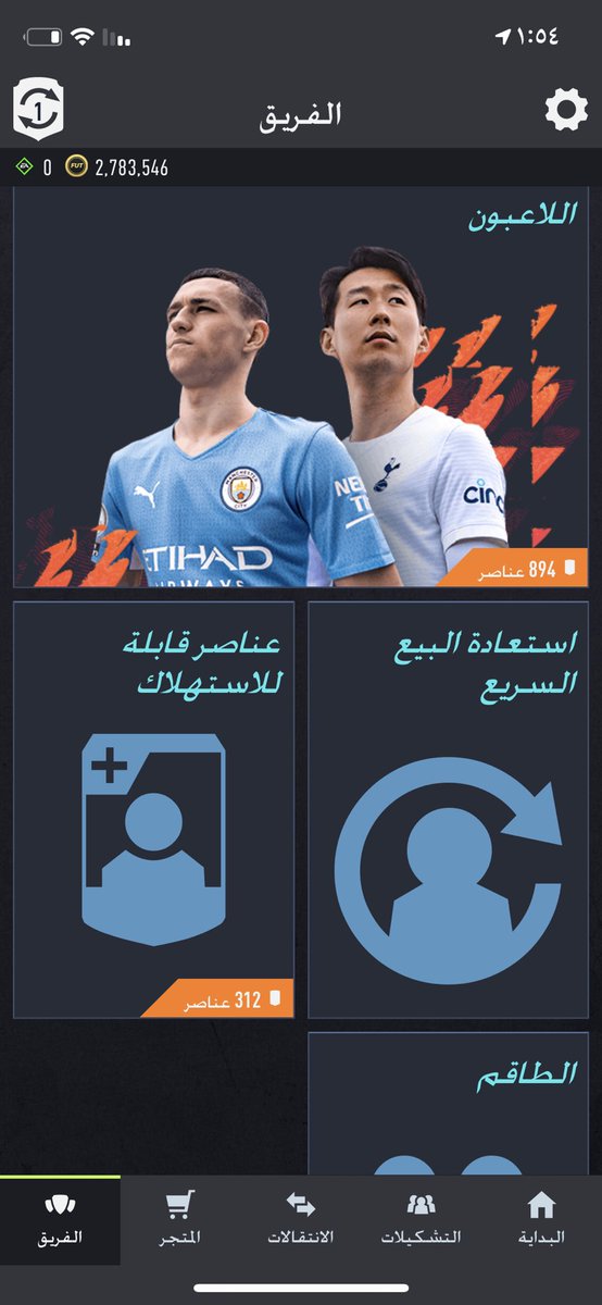 بدر الحربي tweet media