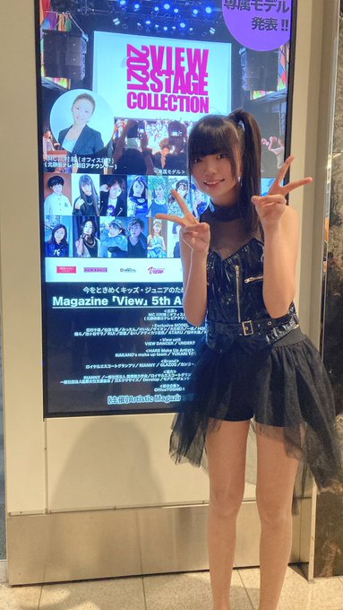 Twitterのコスプレ画像24