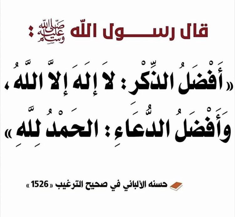 - tweet media