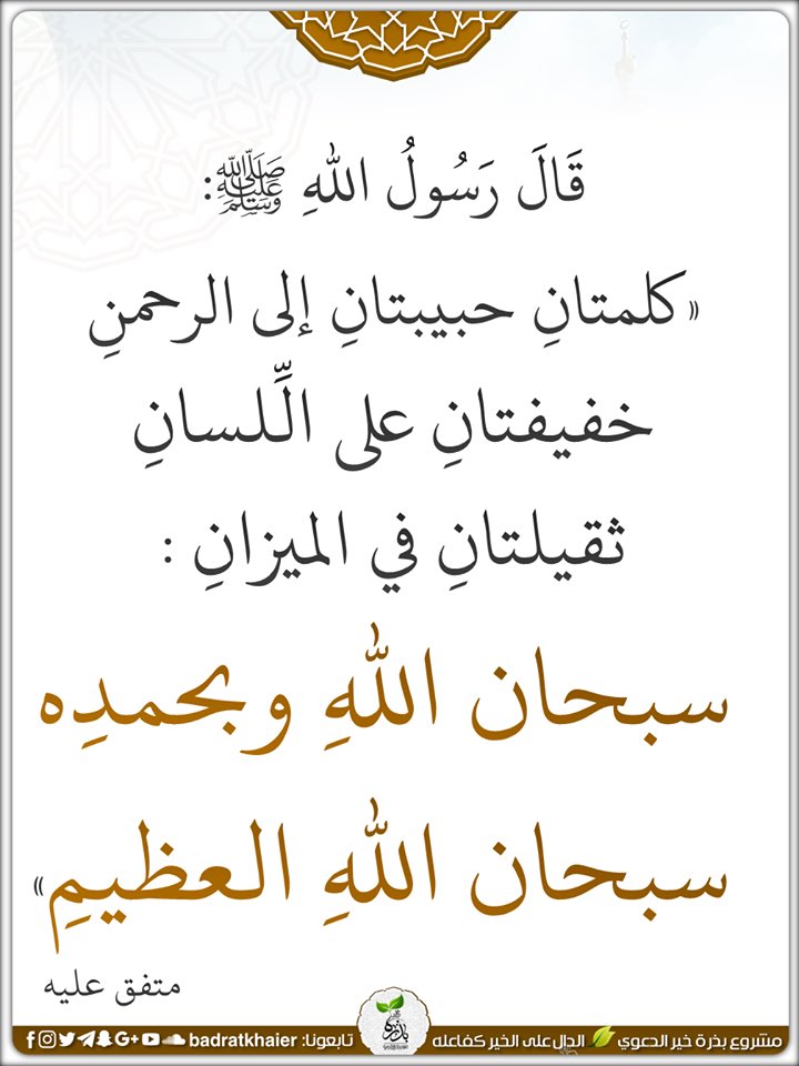 - tweet media