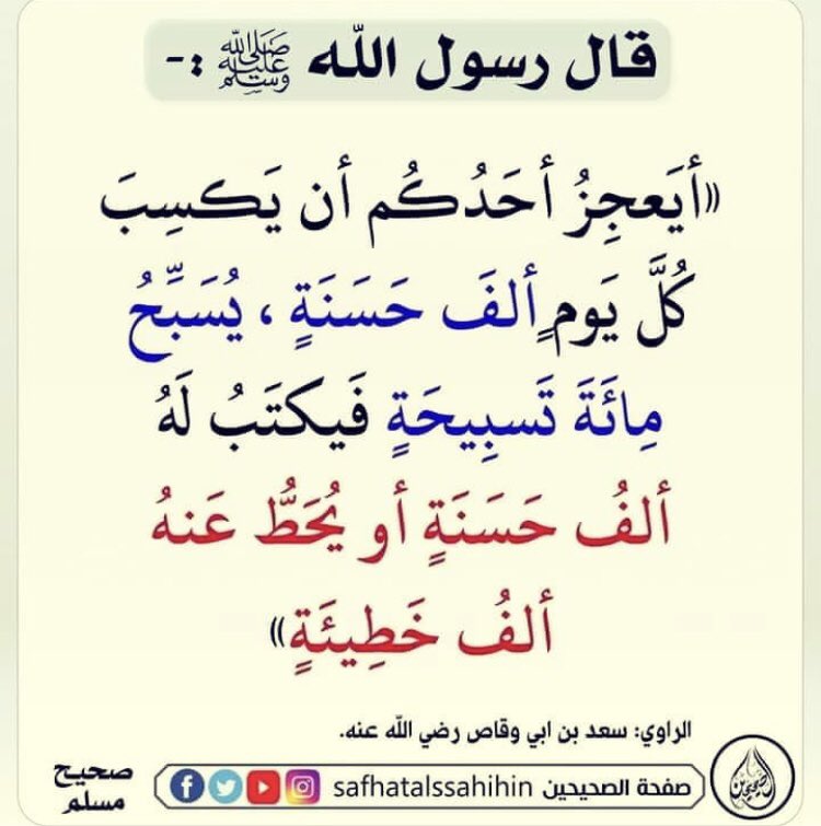 - tweet media