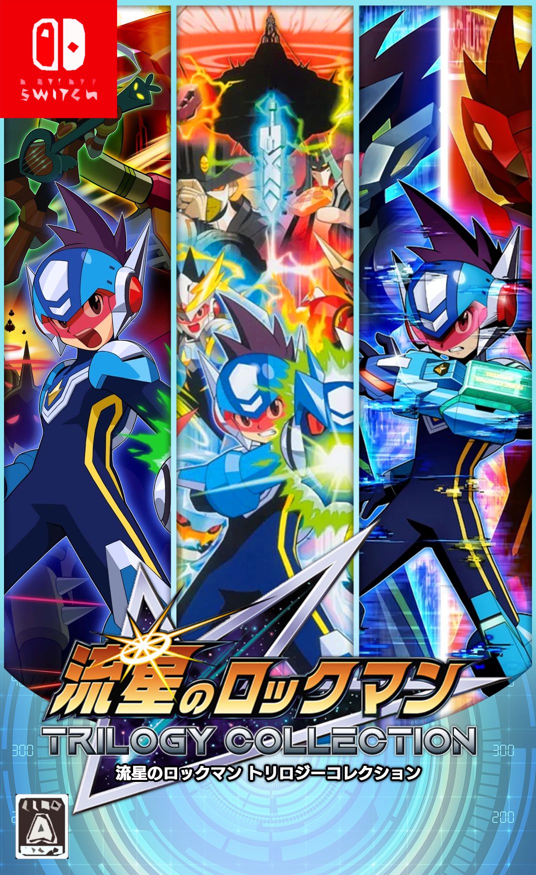 ☆ 新品、未開封 流星のロックマン光る流星のペンダント ☆ Amazon.co.jp: 流星のロックマン 光る流星のペンダント Z : おもちゃ