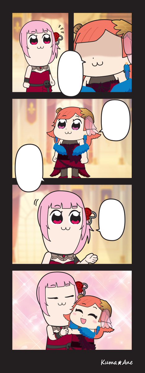 For translation 