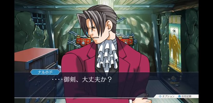 泣き 高画質 のtwitterイラスト検索結果