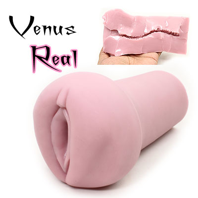 adult_daimaoh's tweet photo. 【新着レビュー】
当店オリジナルオナホール「Venus Real（ヴィーナス・リアル）」のカスタマーレビューが届きました！

タイトル：最高の射精感 
https://t.co/NY76NwUQeA https://t.co/VfRoJwoKf1