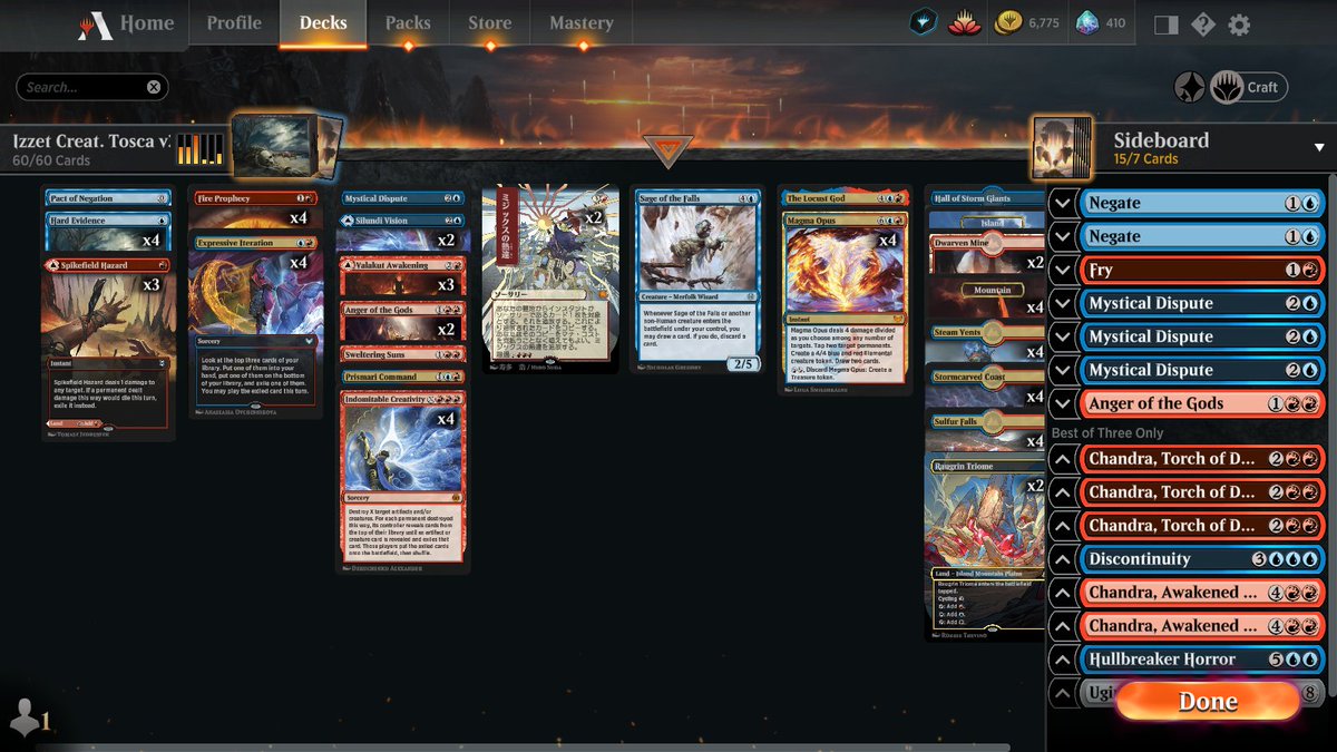 David Tosca tweet media