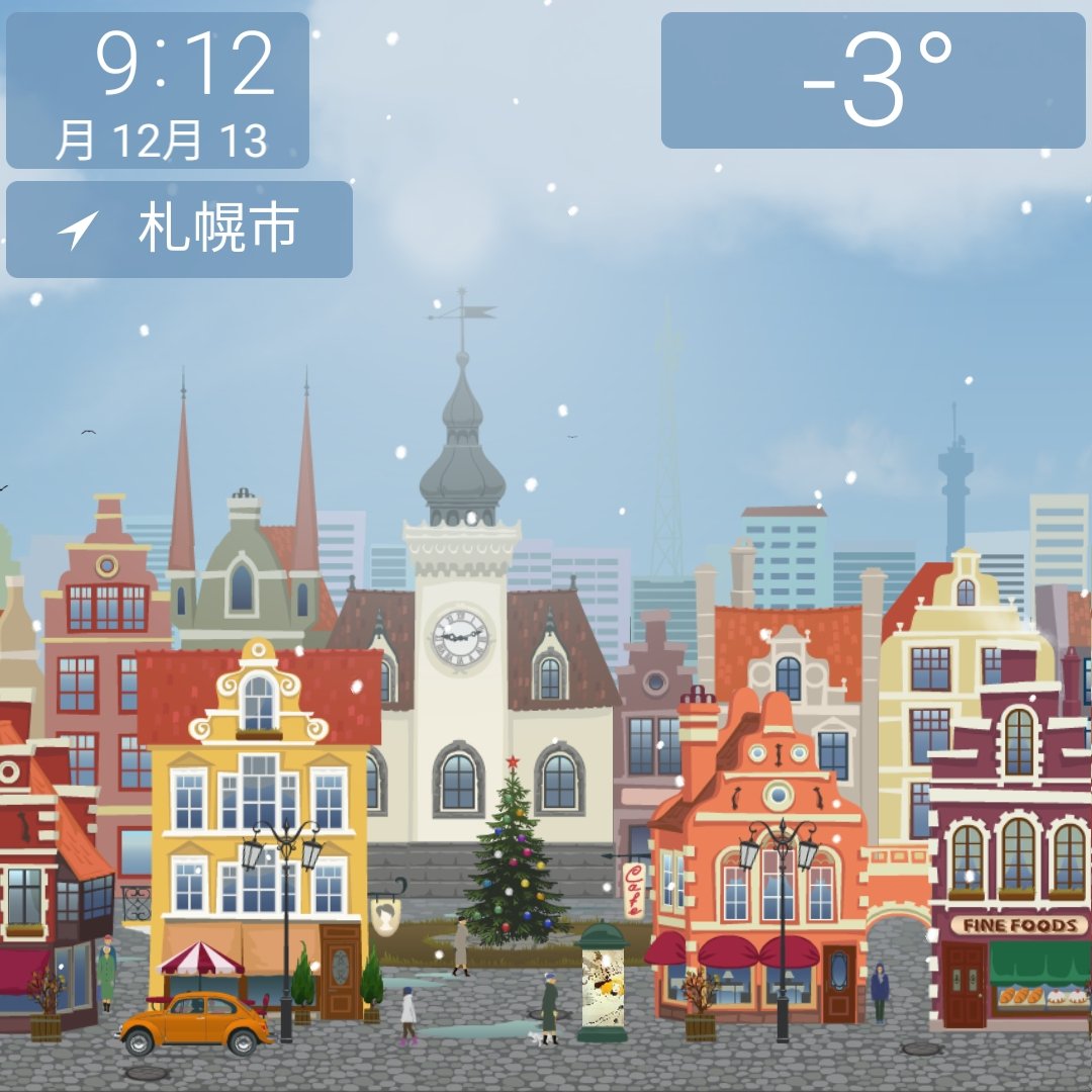 feelgoodcom's tweet image. 札幌市
-3°C, 軽い 雪
YoWindow  y5729.app.goo.gl/RAAu