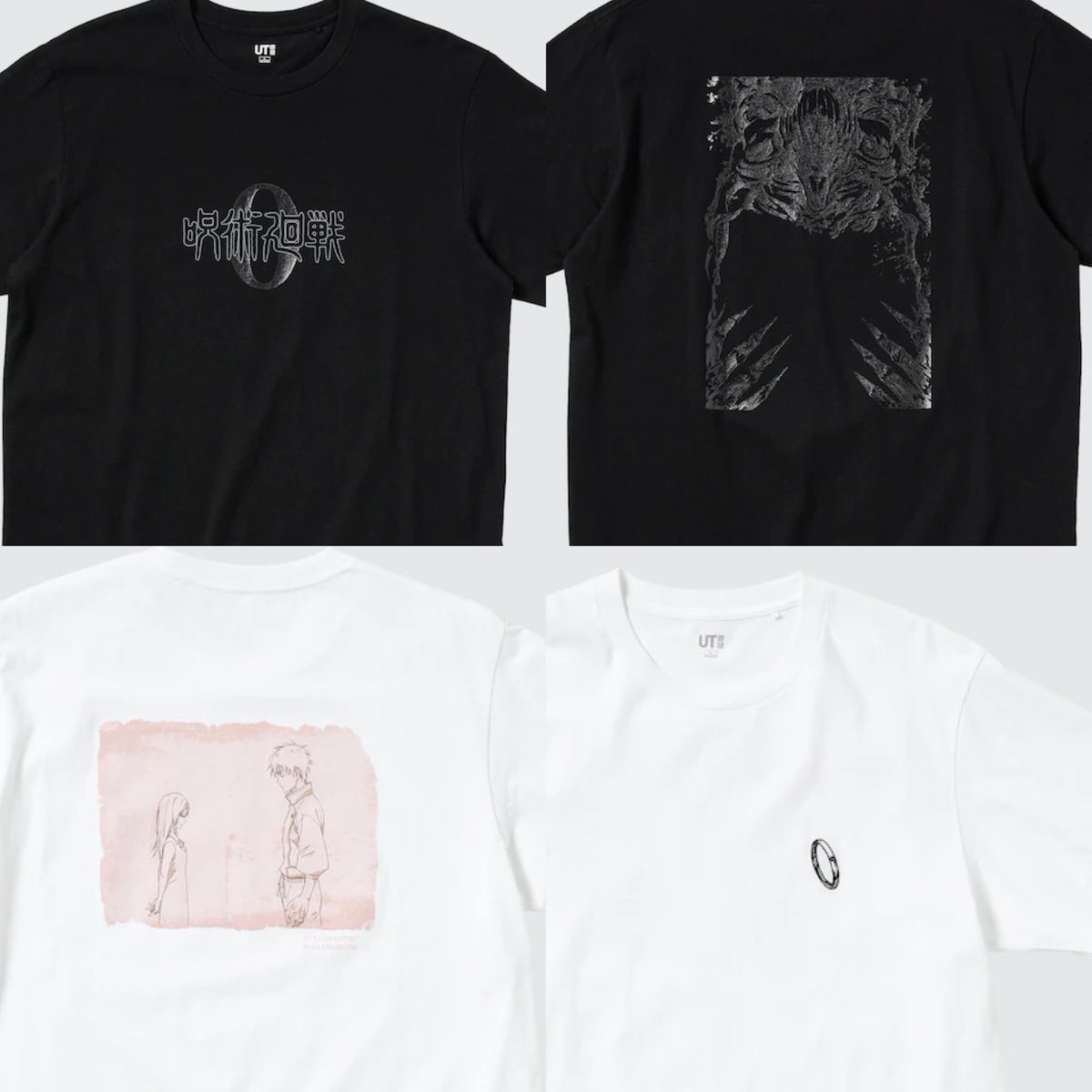 Jujutsu Kaisen 0 Uniqlo Collab to Get April 7 Release in USA