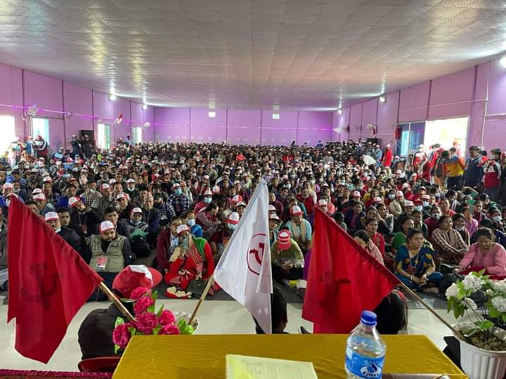 नेकपा माओवादी केन्द्र सु.पको दोश्रो दिन हामी बन्द सत्रमा।