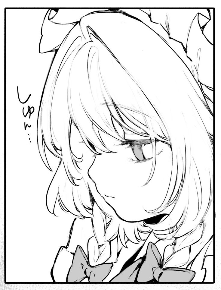 咲夜ちゃんの横顔とフランちゃんの横顔。
フランちゃんの方がお姉さんなロリ。 