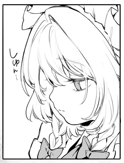咲夜ちゃんの横顔とフランちゃんの横顔。
フランちゃんの方がお姉さんなロリ。 