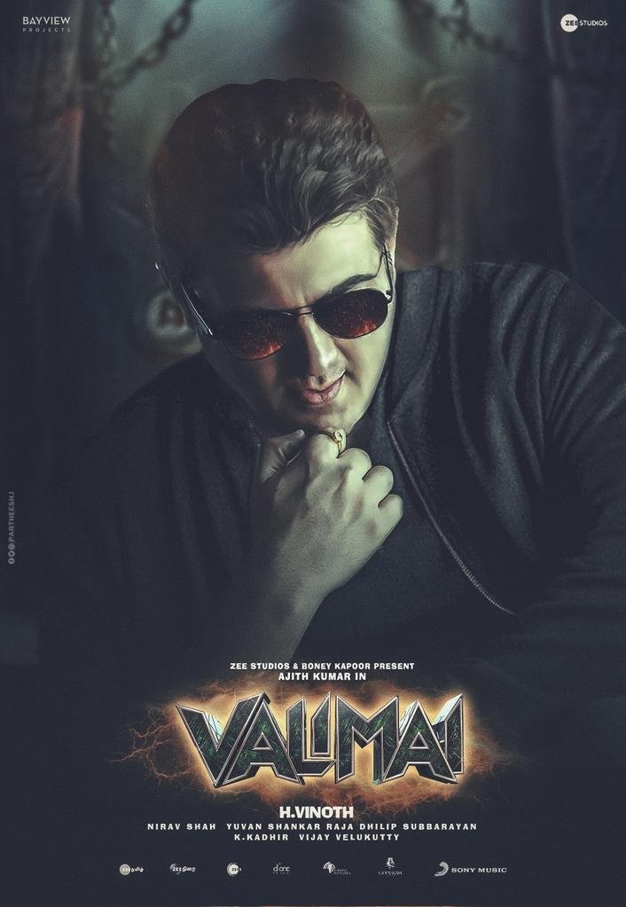 aravinth43AK's tweet photo. Update Back to Back December 2021
தரமான சம்பவம் இருக்கு..💥💥
#Valimaiposter
#Valimai
#ValimaiTrailer https://t.co/BgmjHi4qIA