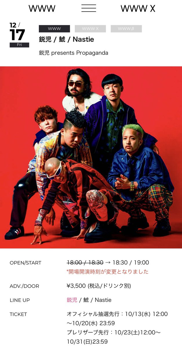 shachi1111info's tweet photo. 今週金曜日🔥
https://t.co/bC3MYRvwYu
@AGE2020AGE https://t.co/U6f8ce7fQP