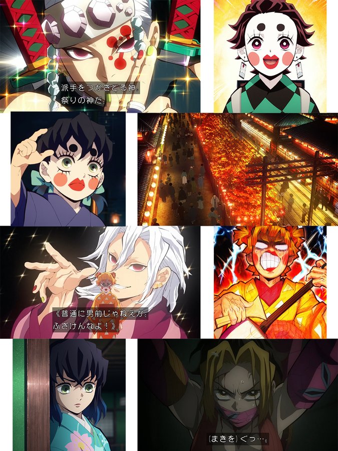 鬼滅の刃 遊郭編アニメ2話感想 宇髄イケメン かまぼこ隊かわいい