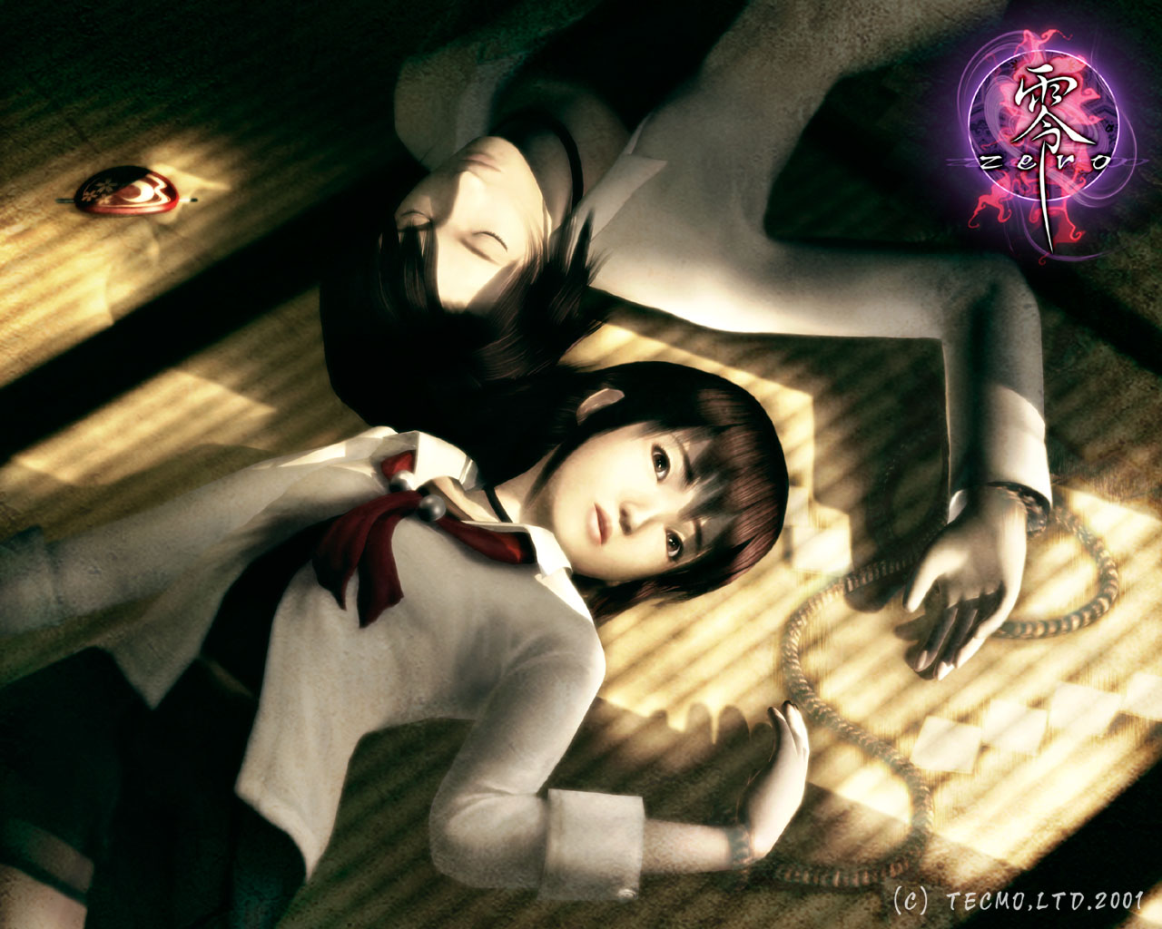 PS2] Project Zero (Fatal Frame)