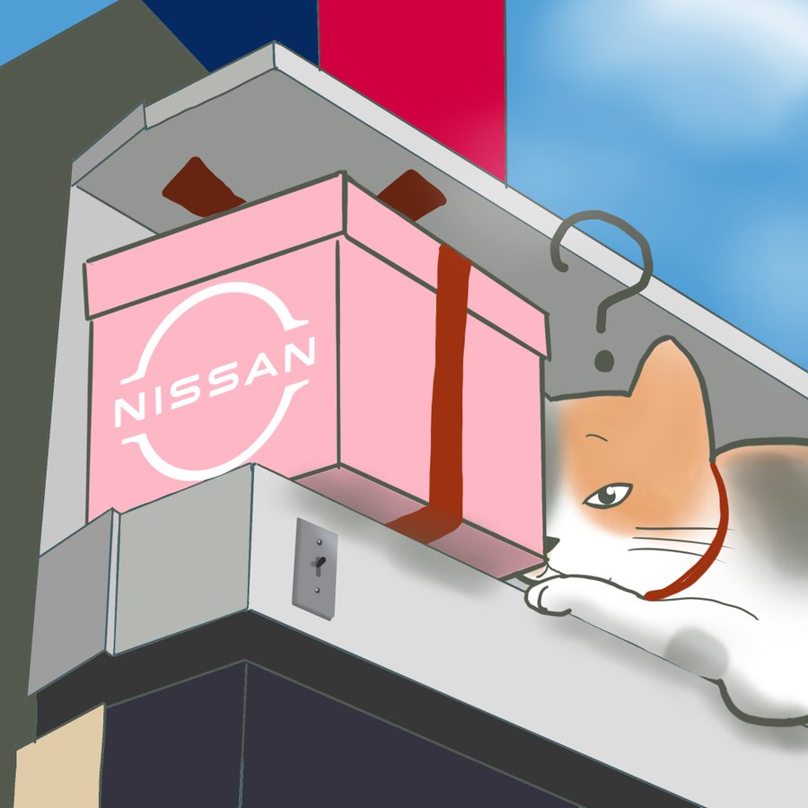 にゃんだこれは 新宿の巨大猫の 異変 に ネットざわつく Grape グレイプ