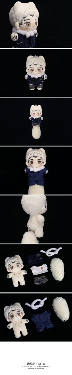 onigirigos's tweet photo. [USA/CAN GO] @Cwiii_saichan's Kita Doll
 
🍙 $24.50 for each doll
🍙 Form: https://t.co/aNAtaDqTrn
🍙 Closes: Thursday 12/23 5pm PST 
#haikyu https://t.co/OSCQHaegLI