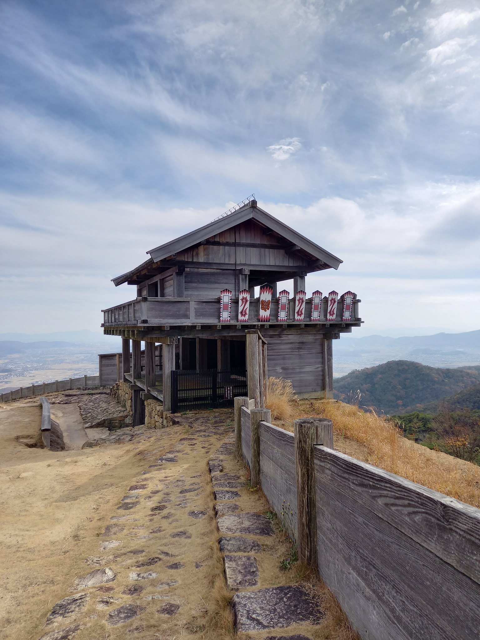 鬼城山 Twitter Search Twitter