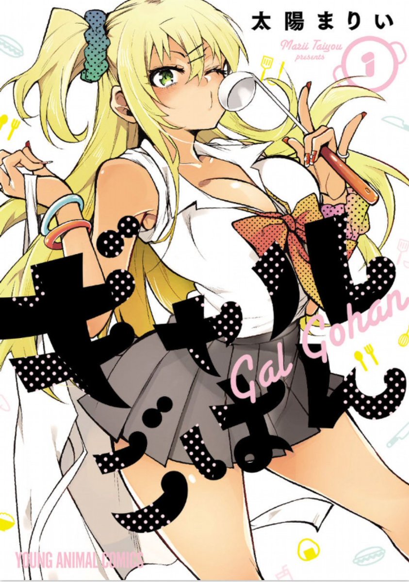 #推しを4人晒すと好みがわかる
言葉にしなくても伝わることがある。 