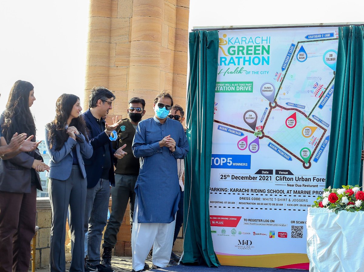 omair78's tweet photo. KMC & Momina Duraid Foundation in their joint effort are set to organize a first-of-its-kind ‘Karachi Green Marathon’ on December 25, 2021. The marathon is aimed at promoting a clean and green city and healthy lifestyle. #KarachiGreenMarathon #MDFoundation #KMC #Clean&GreenCity https://t.co/wXWwxPQRlF