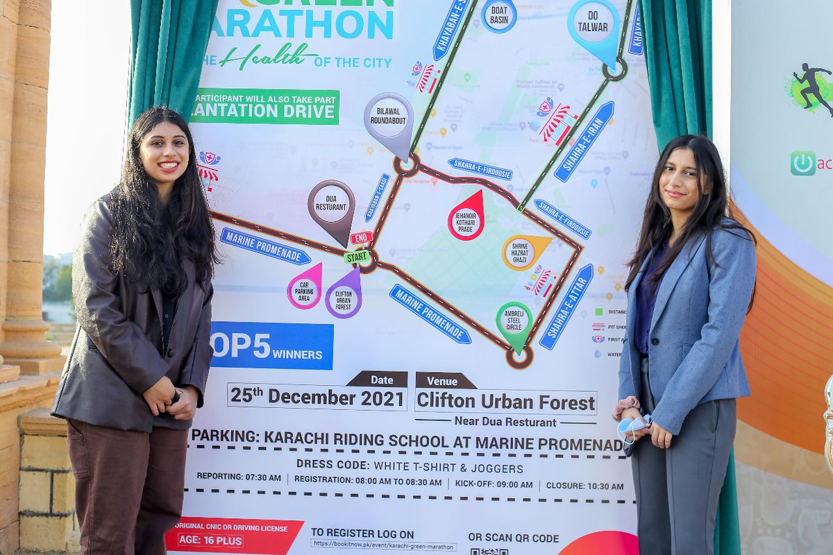 omair78's tweet photo. KMC & Momina Duraid Foundation in their joint effort are set to organize a first-of-its-kind ‘Karachi Green Marathon’ on December 25, 2021. The marathon is aimed at promoting a clean and green city and healthy lifestyle. #KarachiGreenMarathon #MDFoundation #KMC #Clean&GreenCity https://t.co/wXWwxPQRlF