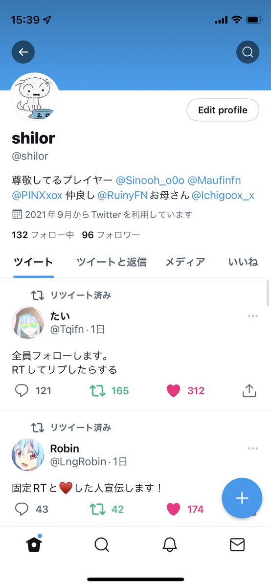 shilor's tweet photo. もうすぐ100人いく！ https://t.co/OnW6ZyXMM3