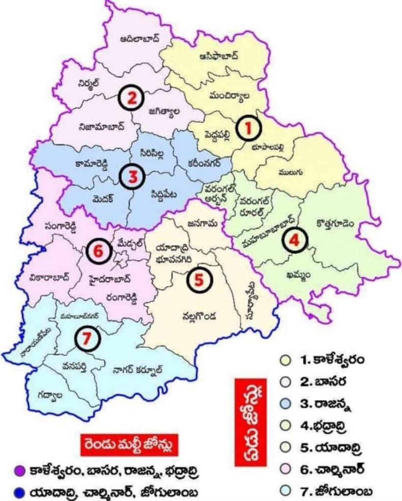 Telangana Map With Districts Telangana New Districts Names 2016 ...