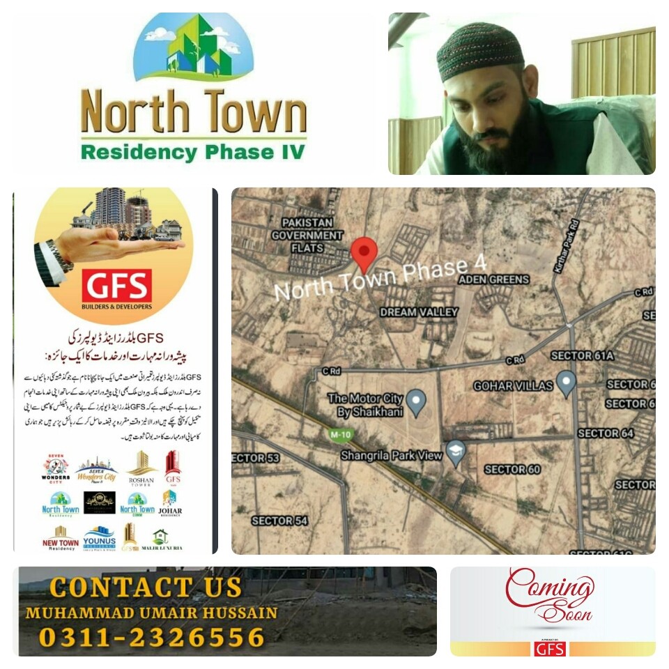 Muhamma29617332's tweet photo. Investor Rates file
Contact
Muhammad Umair Hussain
0311-2326556

#GFS #ARYNewsUrdu #propertyinvestment #Karachi #Pakistan #properties #RealEstate #overseas #Dubai #America #ENGLAND #Canada #Qatar #Bahrain #Sindh #realestateinvestor https://t.co/AAaOOFBrKI