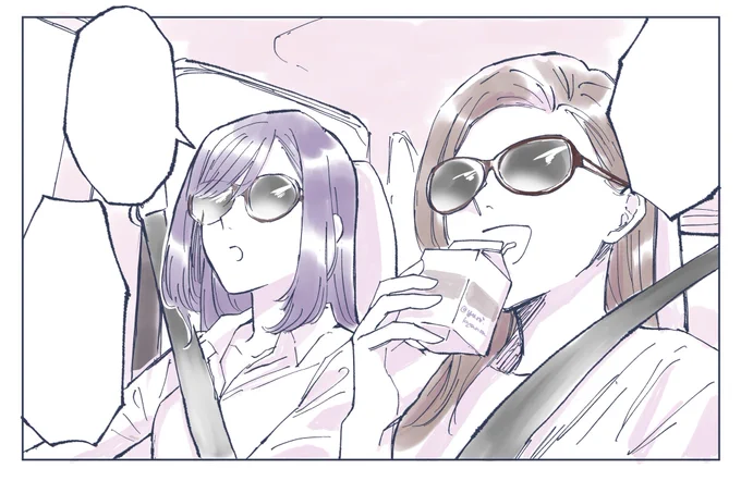 この前友達と温泉旅行に行った時のことをまとめたレポ漫画を描いてます
12ページくらいになりそうなので出来た時は是非みてもらえると嬉しいです 