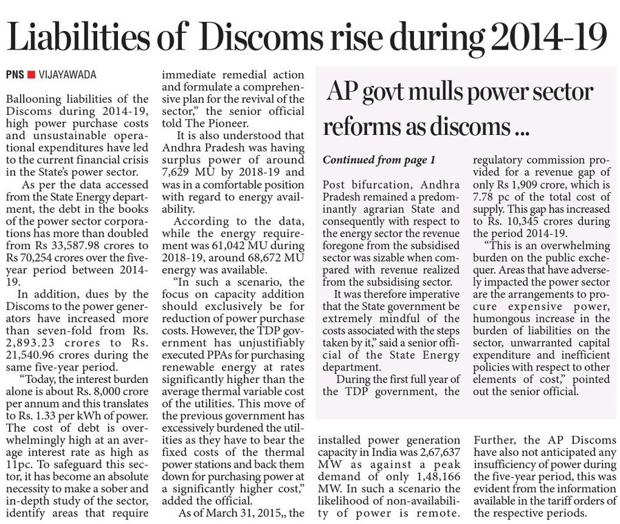 FGd1K3YVkAA0vEs?format=jpg&name=900x900