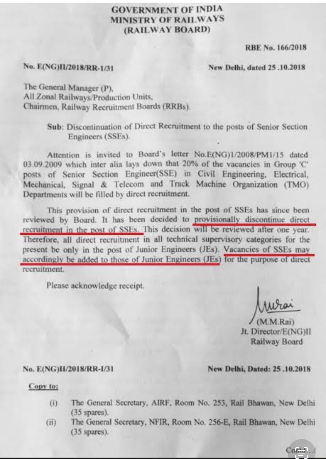 Ram sir (Ex IES) on X: &ldquo;We want to know whether Govt is drafting 