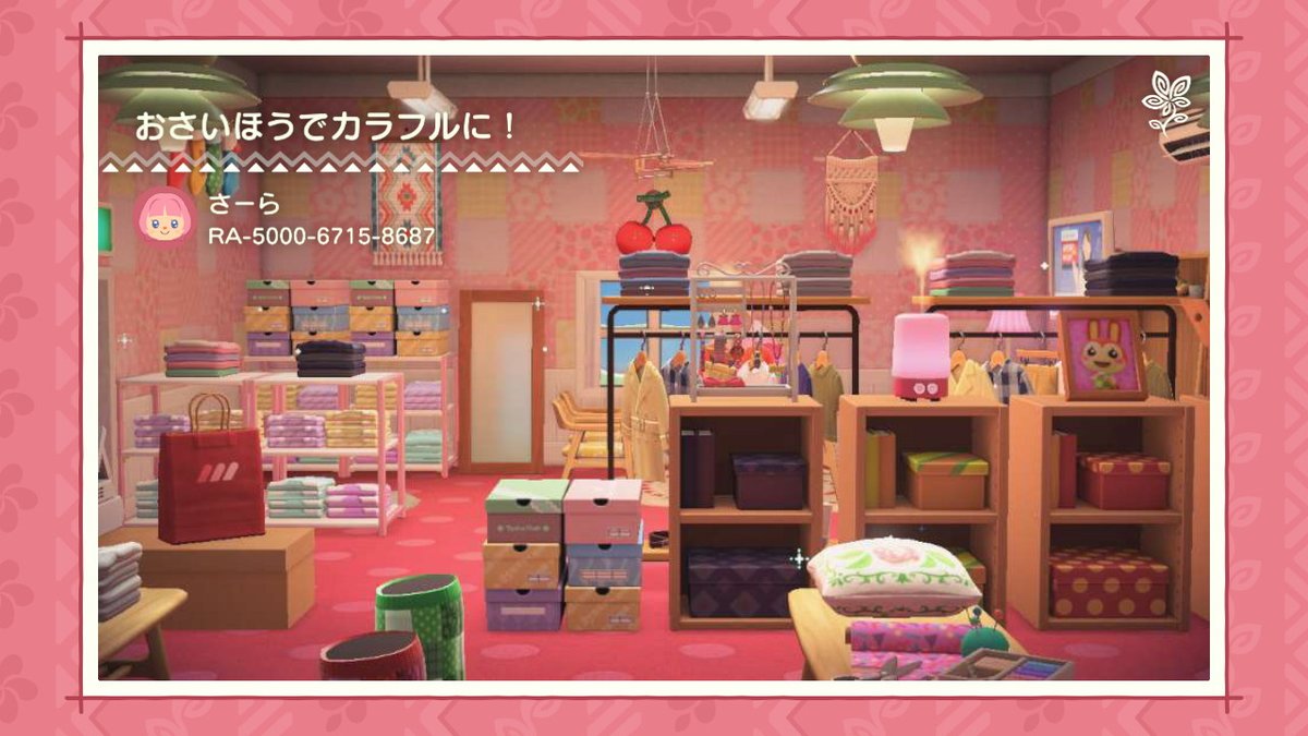 milenary2014's tweet photo. https://t.co/tZfLZy9f8s
#リリアン #ツクッター #どうぶつの森 #AnimalCrossing #ACNH #NintendoSwitch https://t.co/vgT0Fd8C7c
