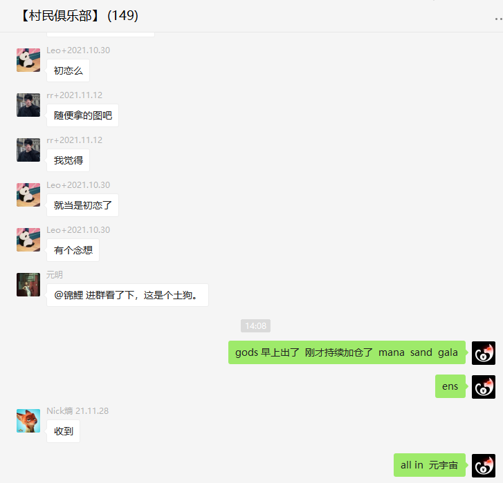 蓝衣侯-搏杀ai tweet media