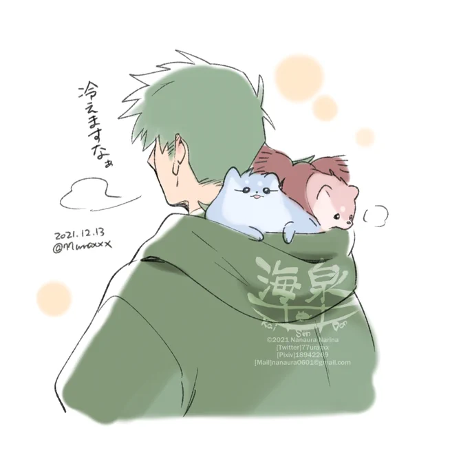 こういうスタイルでお散歩してて欲しい……
#閑神 https://t.co/cUboesqwlt 
