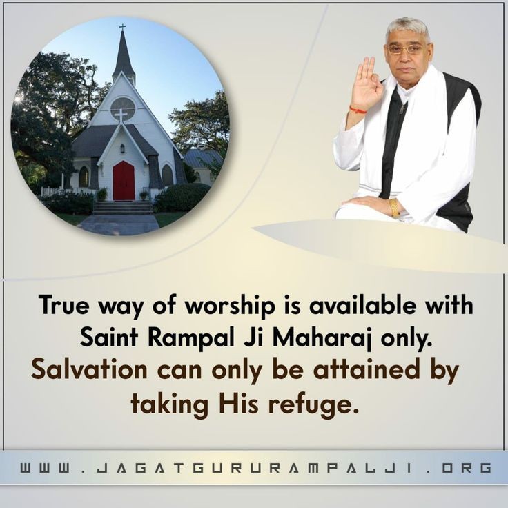 Today's #MondayMotivation Supreme God Kabir appears on earth whenever he wishes.
The avatars cannot appear without the consent of brahm (kaal).
#GodMorninMonday