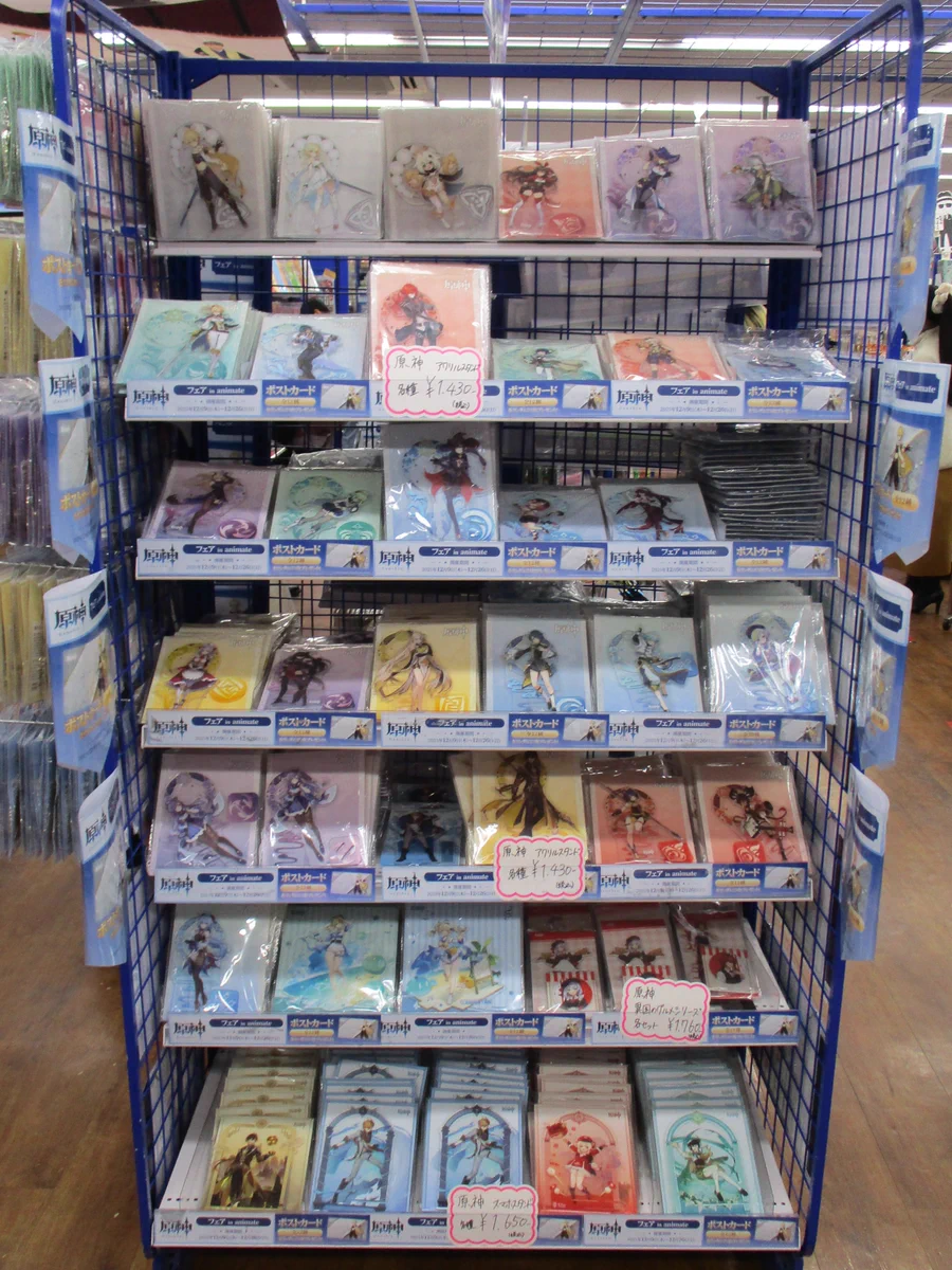 アニメイト池袋本店 on X: 