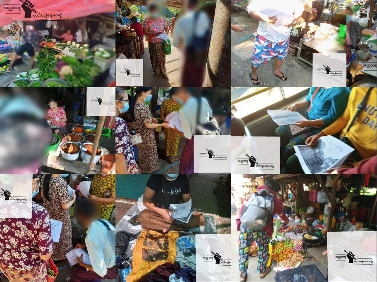 KaungKhantHto10's tweet photo. Young pro democracy activists from #Yangon distributed  revolutionary pamphlets named "A Nya Ta Ya" to the people in crowded markets &amp; on YBS buses .

#WarCrimesOfJunta
#Dec13Coup
#WhatsHappeningInMyanmar https://t.co/GfudH6GB8D