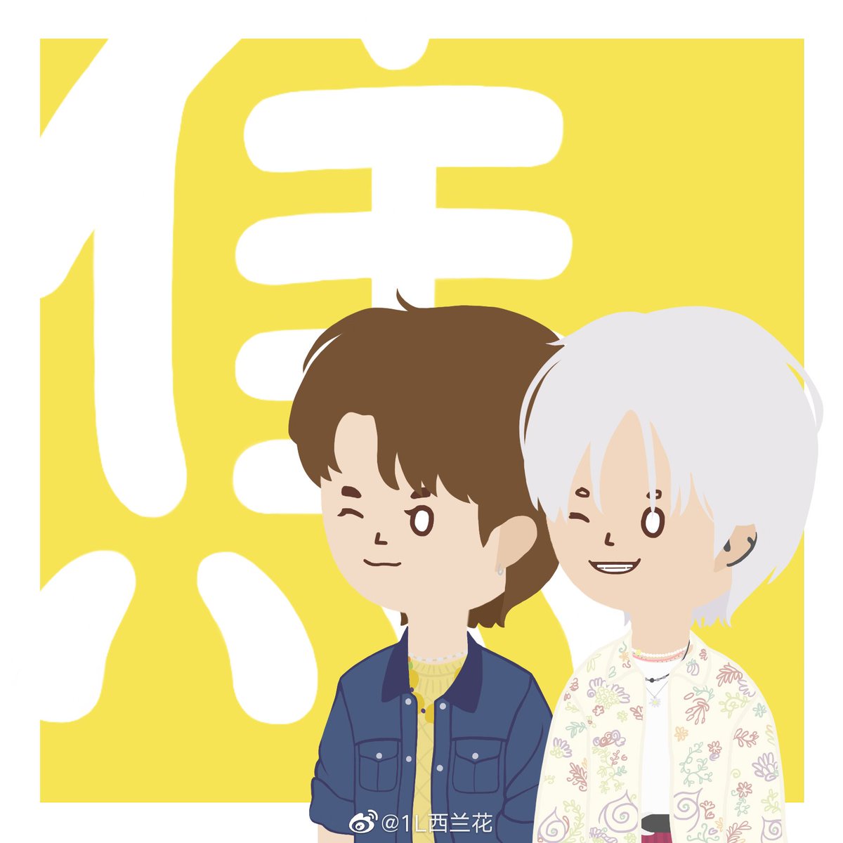 ovata2's tweet photo. #YANGXIAO  #양샤
Cr.1L西兰花
part1
https://t.co/GbXnkYPsHk https://t.co/WNTqT8MgAY