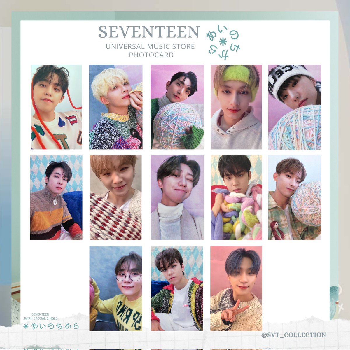 SEVENTEEN Collection على X: SEVENTEEN Collection على X: