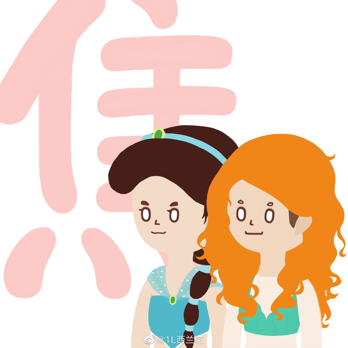 ovata2's tweet photo. 2 https://t.co/MIgpQJaaj5